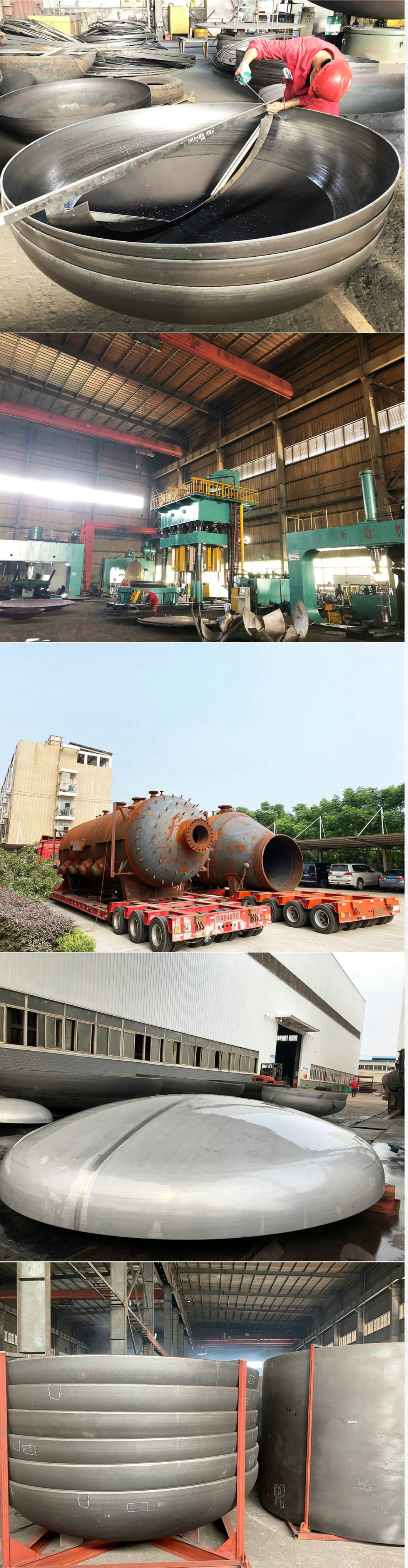 Boiler Elliptical End Cap for Pressure Vessel, Heat Exchanger, LPG, LNG